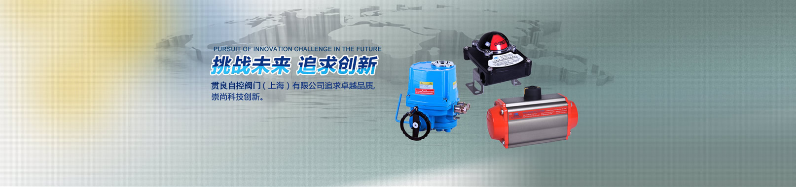 東莞注塑機(jī)廠家專業(yè)供應(yīng)橡膠硅膠注塑機(jī)